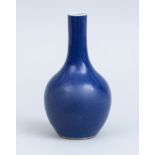 CHINESE BLUE-GLAZED PORCELAIN BOTTLE VASE