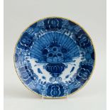 DUTCH BLUE AND WHITE DELFT PEACOCK CHARGER