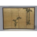 JAPANESE FOUR PANEL SCREEN