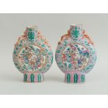 PAIR OF CHINESE FAMILLE ROSE PORCELAIN PINK-GROUND MOON VASES