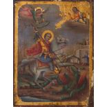 GREEK SCHOOL: ST. GEORGE AND THE DRAGON