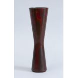 MURASHIDO BRONZE BEAKER-FORM VASE WITH INCISED SIGNATURE