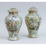 PAIR OF DECOUPAGED BALUSTER-FORM JARS AND COVERS