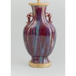 CHINESE FLAMBÉ-GLAZED PORCELAIN FLATTENED BALUSTER-FORM VASE, MOUNTED AS A LAMP