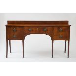 GEORGE III INLAID MAHOGANY SERPENTINE-FRONTED SIDE BOARD