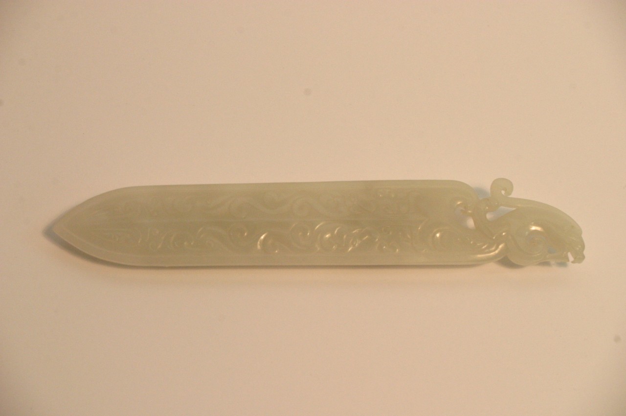 A Chinese white jade paper knife with relief carved decoration. Approximately 20cm long - Image 2 of 2