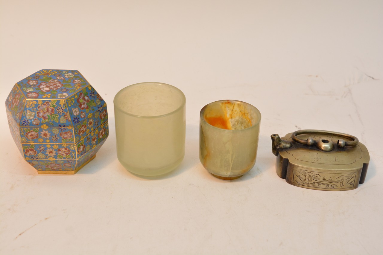 A collection of oriental items consisting of a sma