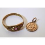An 18ct gold ring bearing Chester hallmarks and a