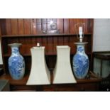 Withdrawn - A pair of blue and white vases convert