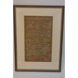 Georgian alphabet sampler 1821, framed collection