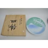 A boxed Fukagawa plate depicting Mount Fuji, appro