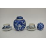 A Chinese ginger jar and cover, a pair of blue and