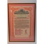 A framed Imperial Chinese Government £100 Bond