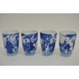 Four modern Chinese blue and white kang shi style