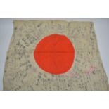 A Japanese good luck flag, approx 83cm x 68cm.