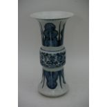 A Chinese blue and white Gu shaped porcelain vase
