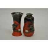 A pair of small 20th century Japanese art vases su