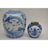 A large Chinese blue and white pot decorated with