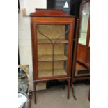 An Edwardian display cabinet