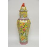 A floorstanding Chinese Famille Jaune lidded vase,
