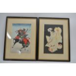 Two framed and glazed Japanese prints comprising '