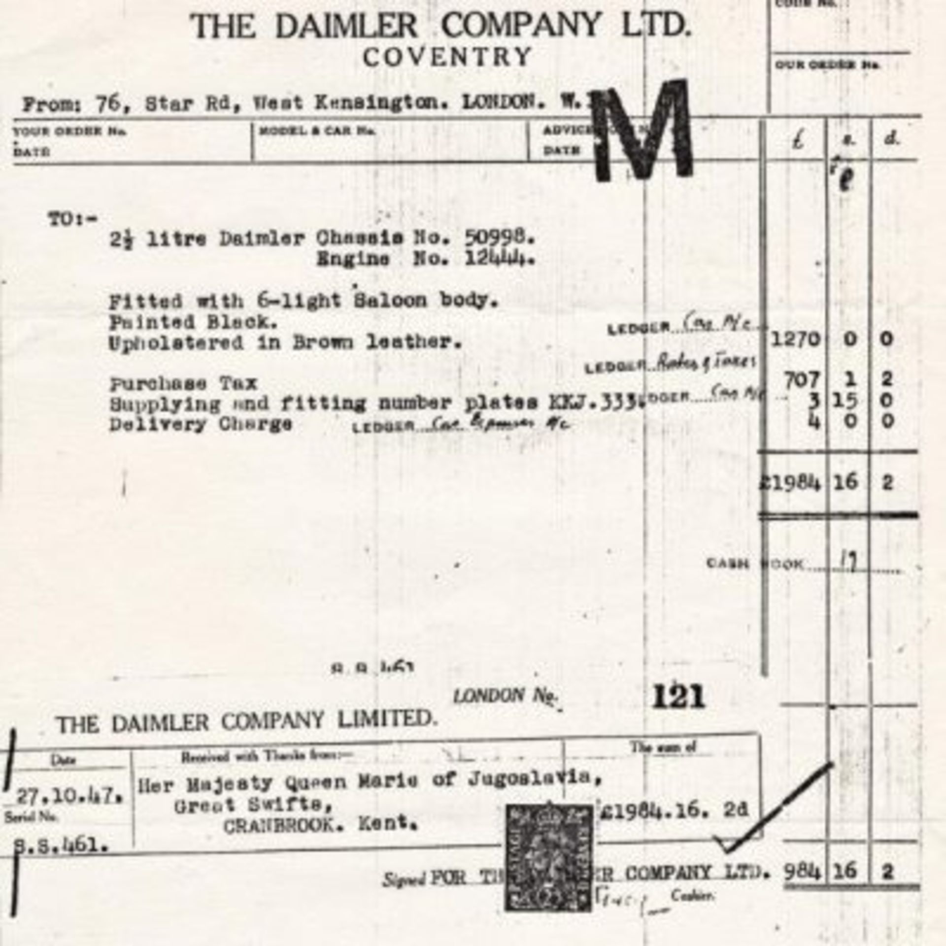 Daimler DB18 1947 “Royalty Owned” - What lurks in the various out-buildings, barns and garages of - Image 14 of 16