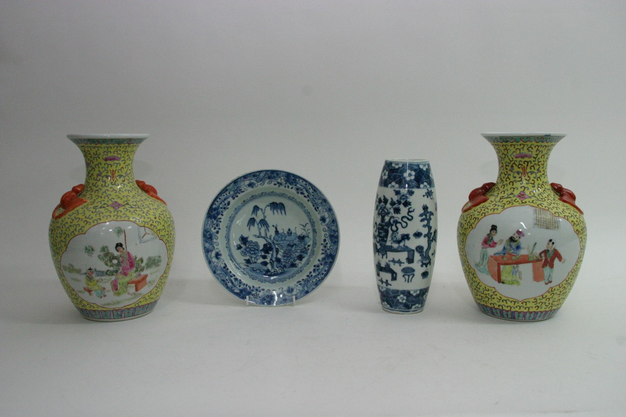 A small group of Chinese ceramics comprising a pair of Famille Jaune vases painted with figural - Image 2 of 5