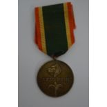 A German WW2 Style Azad Hind Bravery medla awarded