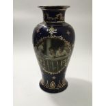 A Limoges vase of baluster form with decorative pa