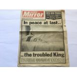 A rare 1977 Daily Mirror cover commemorating the d