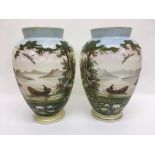 A pair of painted glass vases of baluster form, ap