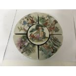 An unusual Chinese porcelain dish and cover set decorated with figures comprising of a central