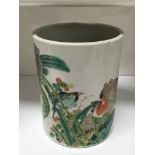 A Chinese Famille Vert brush pot painted with a bi