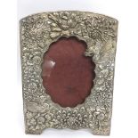 A silver plated Chinese style photo frame decorate