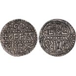 British Coins, Mercia, Offa, penny, heavy coinage (c.792-796), London, Ciolhard, +OFFA between