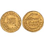 Islamic Coins, Umayyad, temp. ‘Umar (99-101h), gold thulth or ⅓ dinar, no mint 100h, wt.1.42gms. (A.