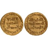 Islamic Coins, Umayyad, temp. al-Walid I (86-96h), dinar, no mint 92h (A 127), about uncirculated