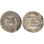 Islamic Coins, Umayyad, temp. Hisham, dirham, Armeniya 108h, wt. 2.37gms. (Klat 62), about very fine