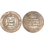 Islamic Coins, Umayyad, temp. Hisham, dirham, Ifriqiya 111h, wt. 2.93gms. (Klat 124c; A. 137),