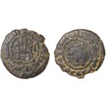 Islamic Coins, Umayyad, fals, al-Bab 115h, citing Marwan b. Muhammad, wt. 2.76gms. (A.196E; W.