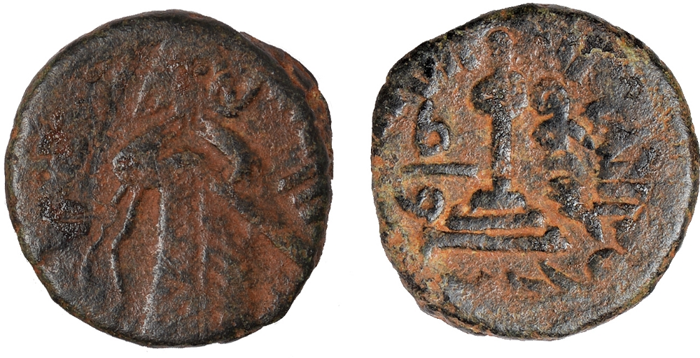 Islamic Coins, Arab-Byzantine, ‘Abd al-Malik, fals, standing caliph type, Qurus, undated, wt. 3.