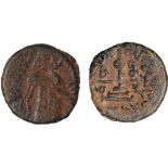 Islamic Coins, Arab-Byzantine, ‘Abd al-Malik, fals, standing caliph type, Qurus, undated, wt. 3.