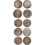 Islamic Coins, Umayyad, dirhams (5): al-Basra 80h, Dimashq 80h, 82h, 103h, Wasit 85h, fine to good