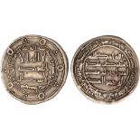 Islamic Coins, Umayyad, temp. Marwan II, dirham, al-Taymara 128h, wt. 2.72gms. (A. 201.1; Klat 215),