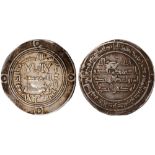 Islamic Coins, Umayyad, temp. Hisham, dirham, al-Andalus 114h (Klat 127), very fine