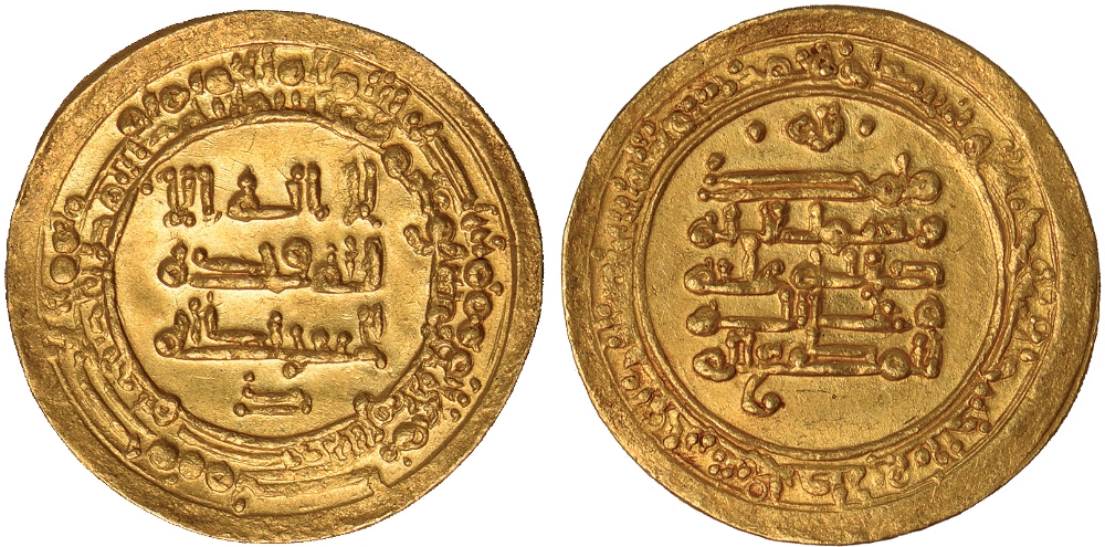 Islamic Coins, Ikshidid, 'Ali b. al-Ikhshid, dinar Misr 353h, with K in lower rev. field for