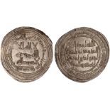 Islamic Coins, Umayyad, temp. ‘Abd al-Malik, dirham, Abarshahr 93h, wt. 2.70gms. (Klat 7), extremely