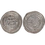 Islamic Coins, Umayyad, temp. ‘Abd al-Malik, dirham, Junday Sabur 81h, wt. 2.93g, (Klat 236), good