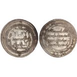 Islamic Coins, Umayyad, temp. Hisham, dirham, Balkh 120h, wt. 2.86gms. (Klat 182), weakly struck