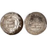 Islamic Coins, Umayyad, temp. Hisham, dirham, Balkh 114h, wt. 2.89gms. (Klat 179), good very fine